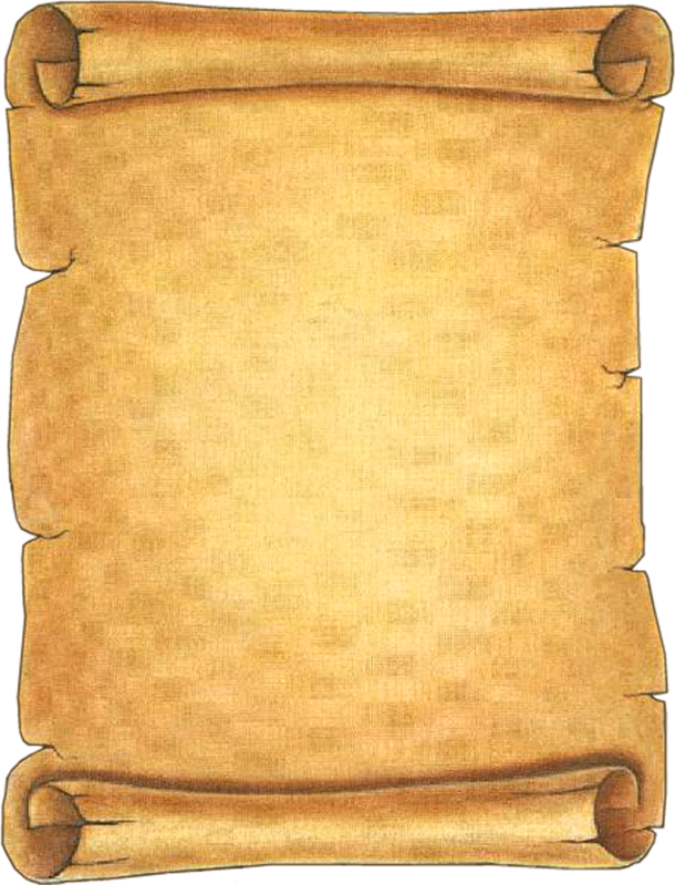 Яндекс - Фотки - Nové Město Chateau (610x800), Png Download