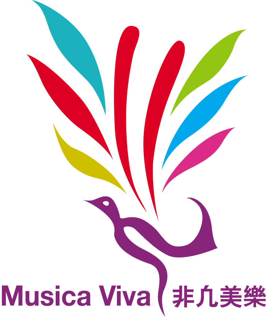 Related Programmes - Hong Kong International Airport (855x1024), Png Download