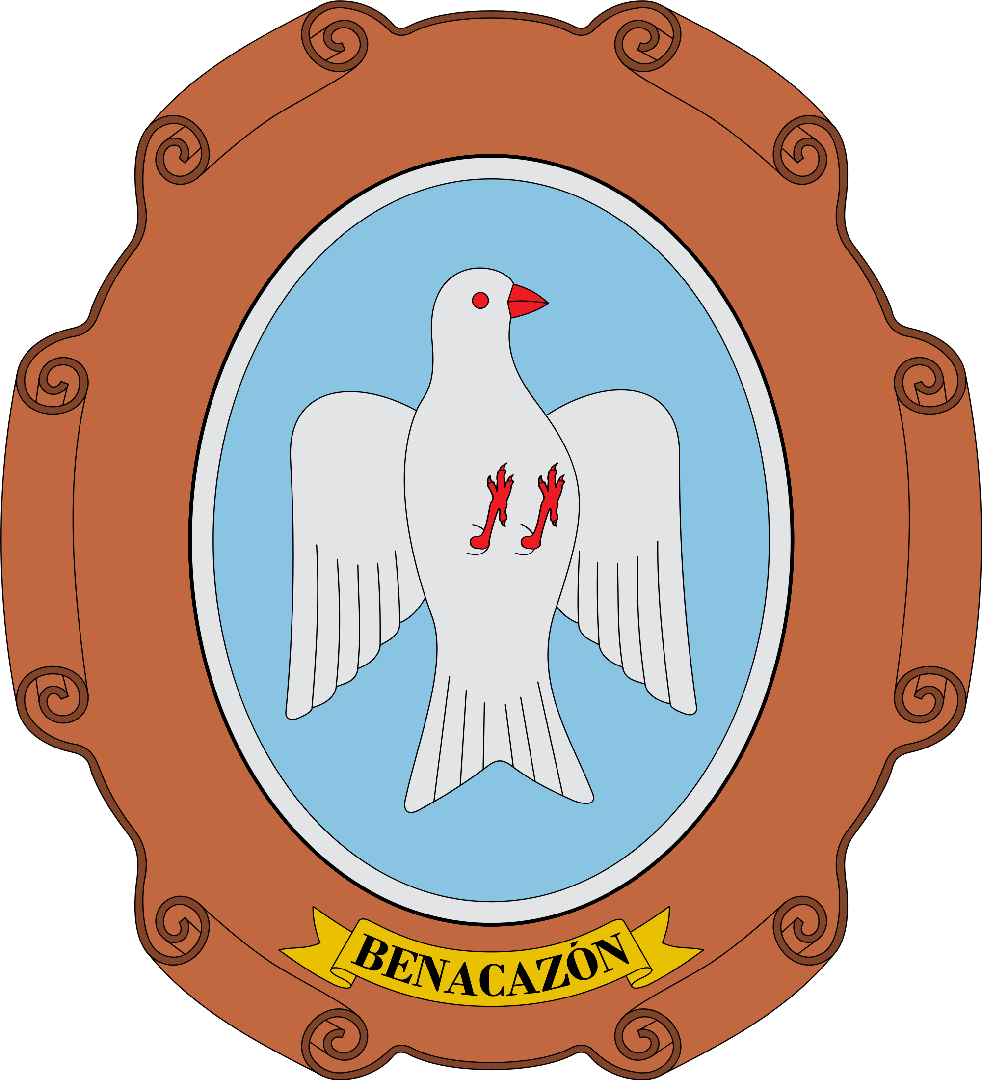 Open - Logo Ayuntamiento De Benacazon (2000x2346), Png Download