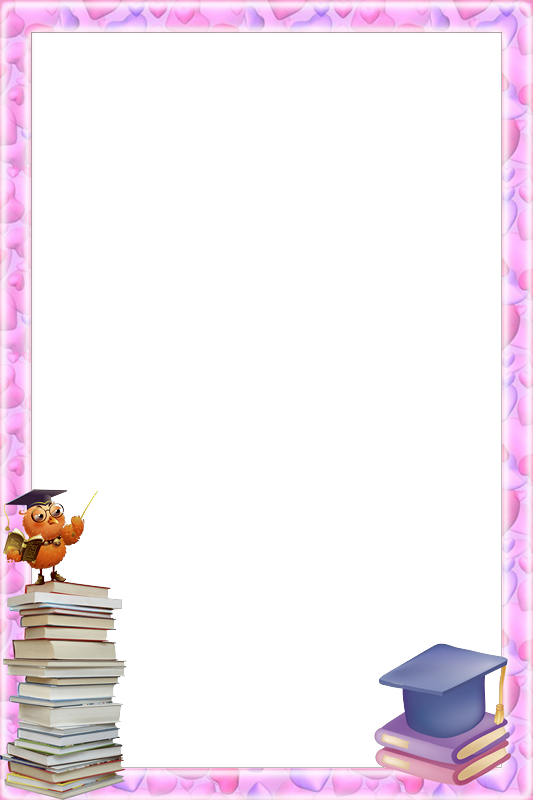 Download Marcos Infantiles Para Graduacion En Png Clipart Marcos Graduacion Png Full Size Png Download Seekpng