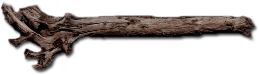 Dundjinni Log (553x228), Png Download