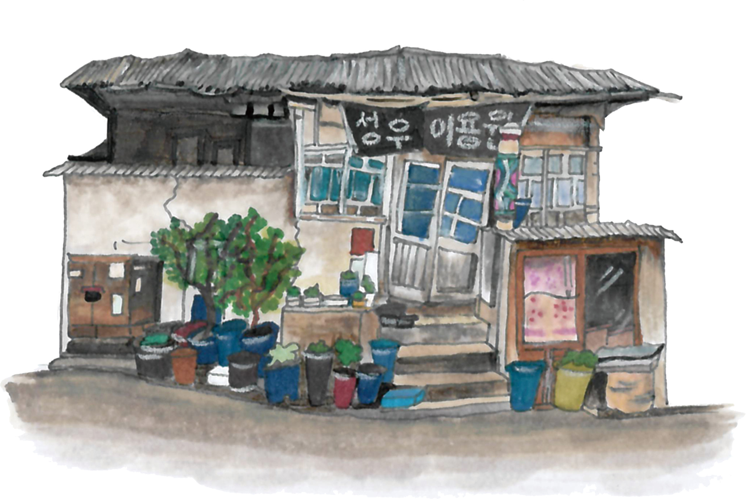 Seongwoo Baber Shop - House (2554x1709), Png Download