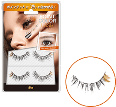 Gold Colored Eyelashes - 【new】prmポイントカラーラッシュ 2ペア アイラッシュ つけエク (450x450), Png Download