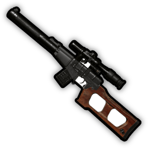 Pubg Weapons (500x500), Png Download