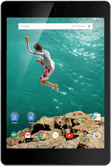 Not Your Device - Htc Google Nexus 9 16gb Wifi - Indigo Black (600x600), Png Download