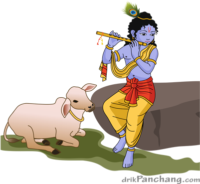 Png Freeuse Charming Ideas For The House Pinterest - Bal Krishna Hd Png (400x400), Png Download