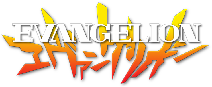 Neon Genesis Evangelion Image - Neon Genesis Evangelion Logo Png (800x310), Png Download