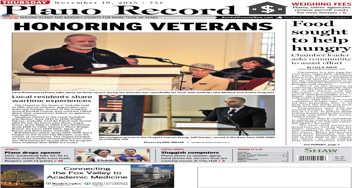 Trigger (1200x630), Png Download