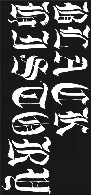 Vlone Tidal (314x682), Png Download