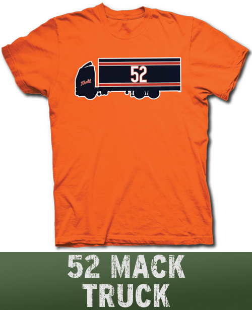 T Shirt (500x615), Png Download