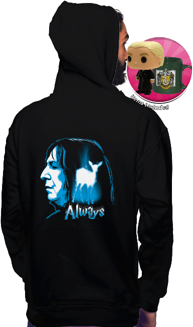 Team Slytherin Bundle - Harry Potter Always Protector (snape) T-shirt (650x650), Png Download