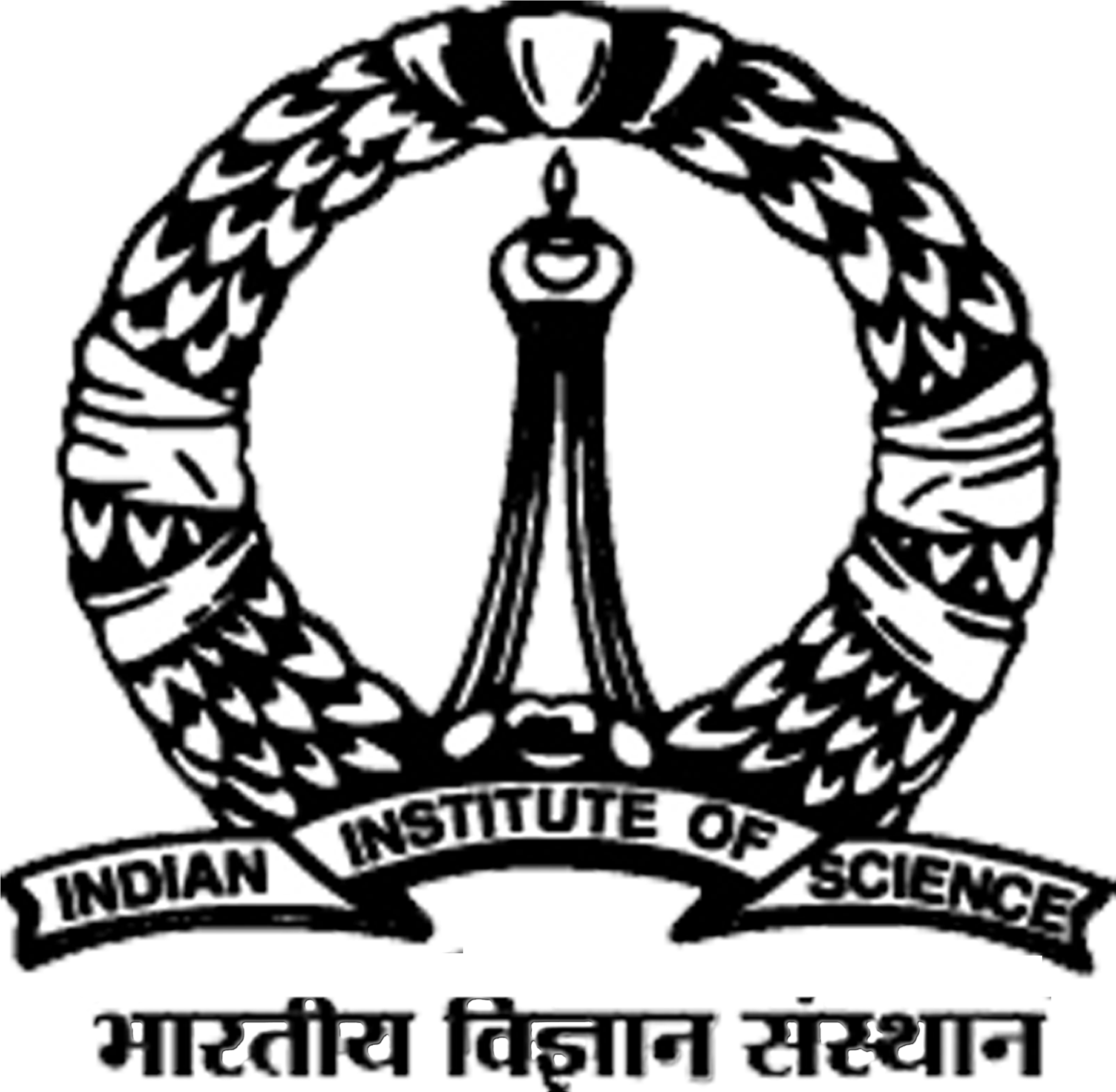 Here For Iisc Logo High Resolution Image - Indian Institute Of Science Bangalore Logo (2574x2453), Png Download