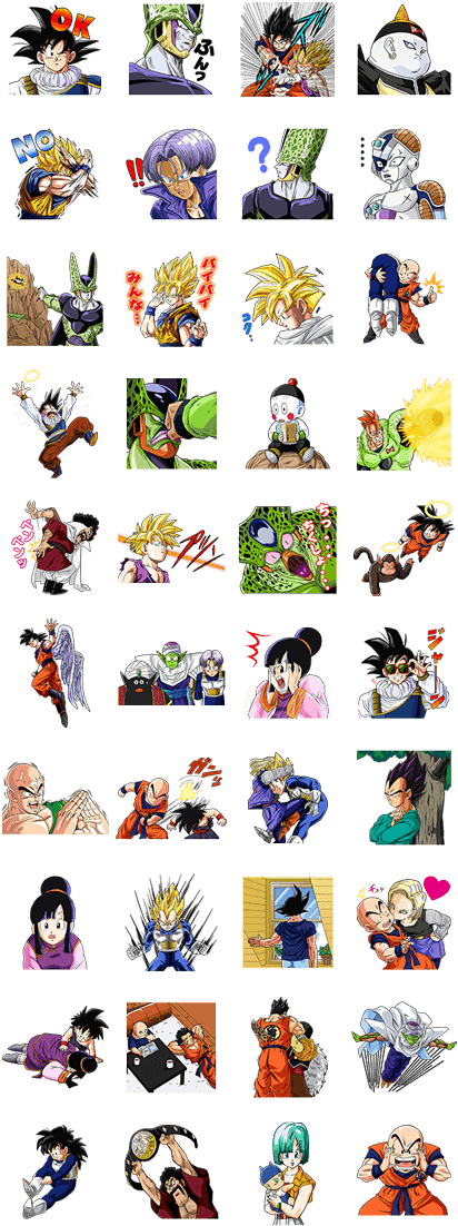 The Best Asia Vpn In The World - Dragon Ball Line Stickers (420x1121), Png Download