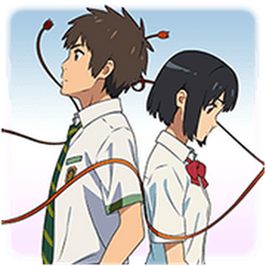 ) Line Sticker Has Been Published On Line Stickers - Your Name Sticker Line (530x530), Png Download