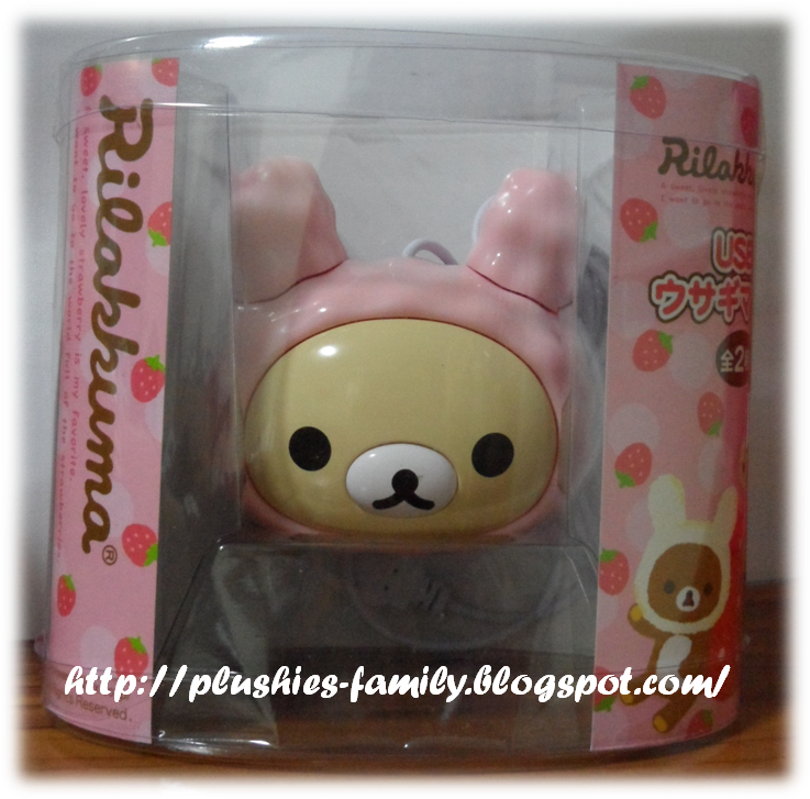 Korilakkuma Mouse - Supporters (737x727), Png Download