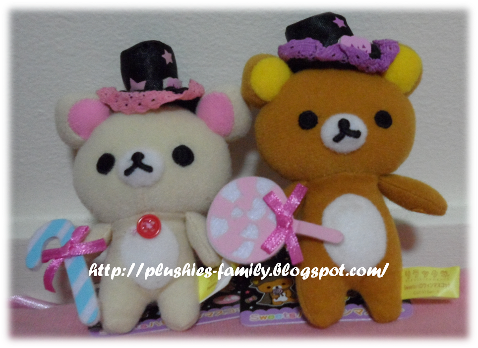 Magician Rilakkuma And Korilakkuma Keychain - Teddy Bear (964x702), Png Download