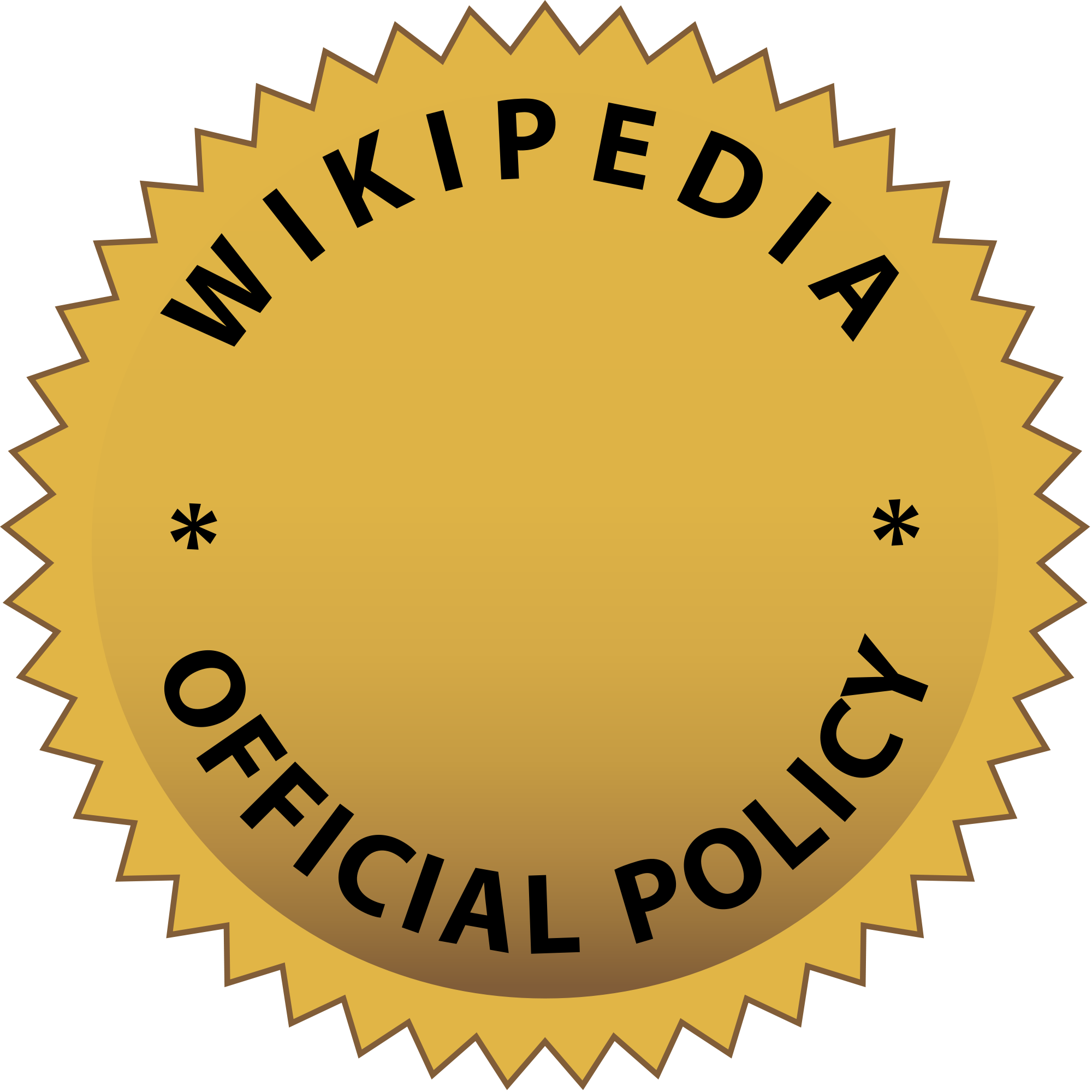 Gold Seal Policy V3 - 2jz Aem Cam Gear (1024x1024), Png Download