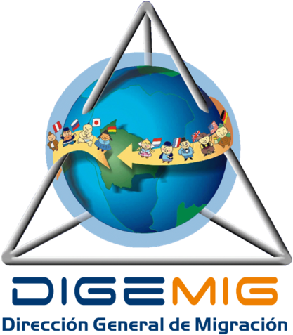 Digemig Bolivia Mala Atencion - General Immigration Cochabamba (479x480), Png Download