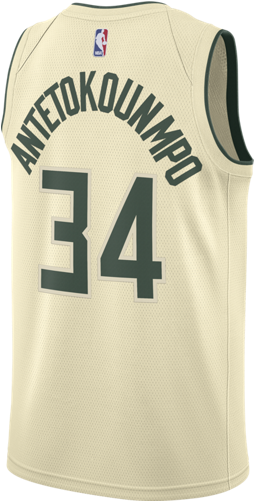 Giannis Antetokounmpo City Edition Swingman Men's Nike - Giannis Antetokounmpo City Jersey (500x500), Png Download