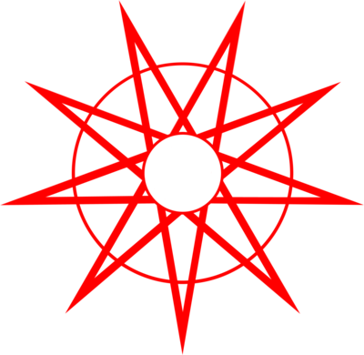 Welcome To Reddit, - Slipknot Star Png (400x390), Png Download