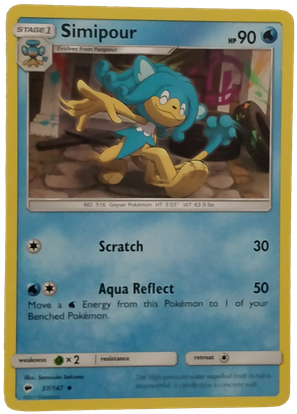 11 Simipour ポケモンカードゲームsm ヒヤッキー 光を喰らう闇 Pmsm3n Full Size Png Download Seekpng