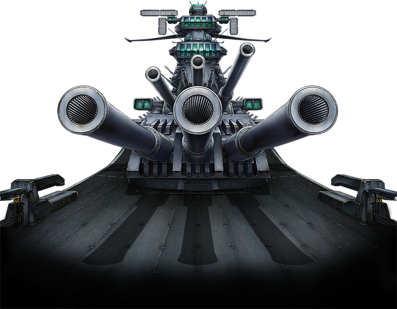 1 - Battle Ship Yamato 2199 Png (800x623), Png Download