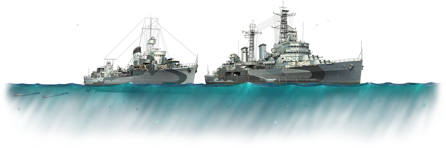 Военный корабль картинка на белом фоне