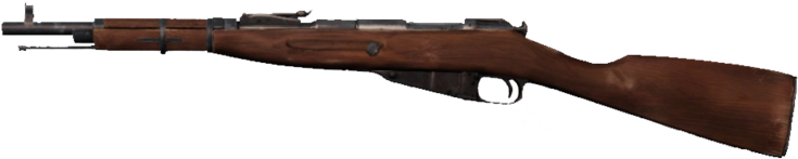 Assault Rifle (1200x400), Png Download