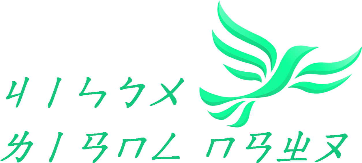 Logo Of The Progressive Alliance For Manchuria - Liberal Democratic Party Logo (1280x605), Png Download