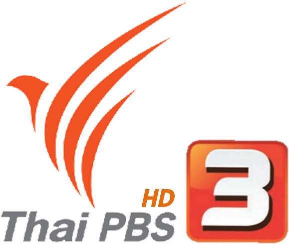 Thai Pbs (640x518), Png Download