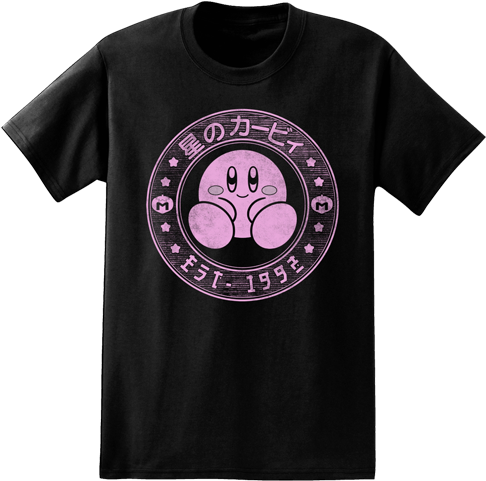 T-shirt - Kirby - Est - 1992 - Black - Front - Kirby T Shirt (640x480), Png Download
