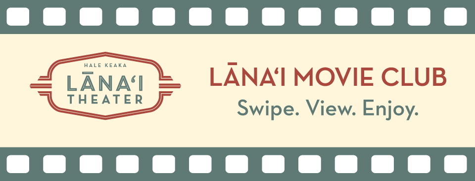 The Lanai Movie Theater Is Pleased To Announce It Will - Lanai (960x367), Png Download