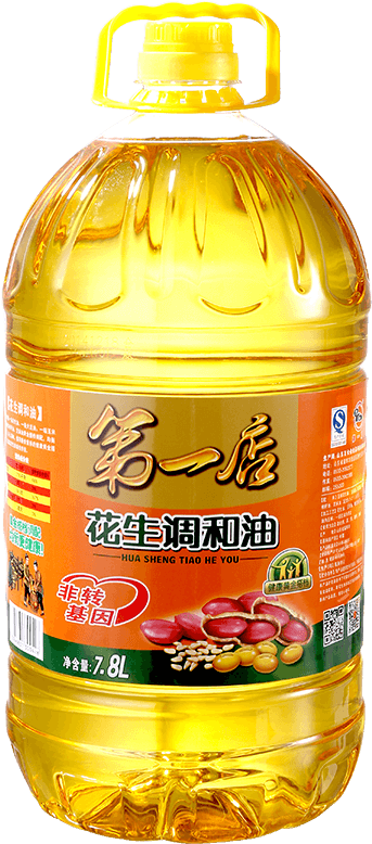 The First Store Peanut Oil - Plastic Bottle (800x800), Png Download