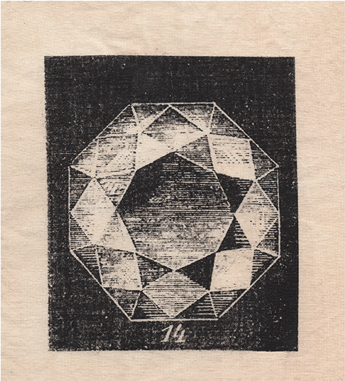 Diamond-print - Portable Network Graphics (1000x700), Png Download