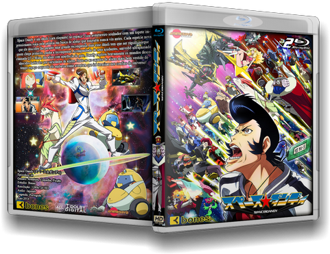 Space Dandy Em Blu Ray Cover - Space Dandy (511x384), Png Download