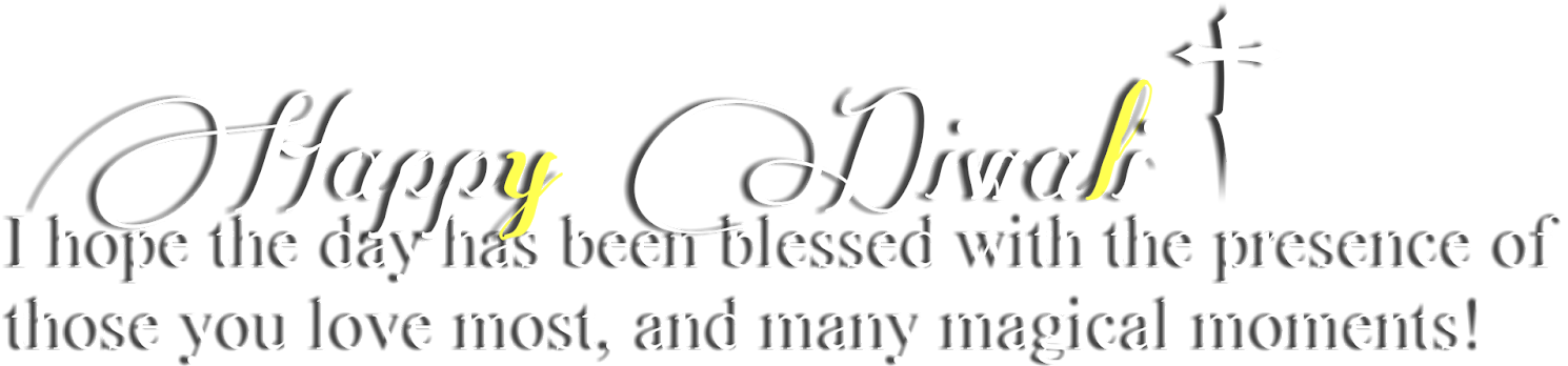Diwali Png Text - Portable Network Graphics (1600x1200), Png Download
