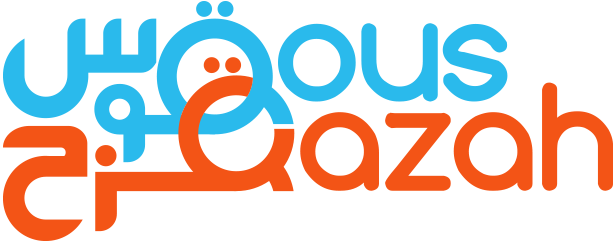 Arabic English Logos (614x241), Png Download