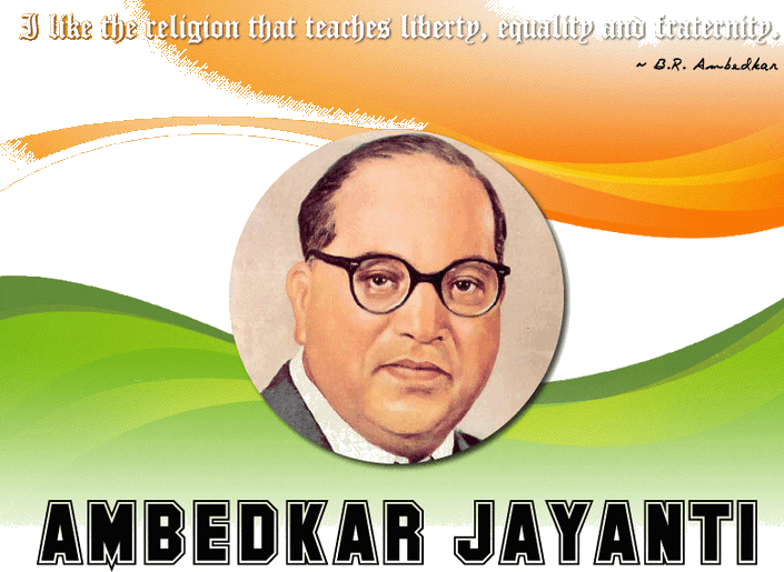 April 14, Be Observed As Water Day In India - Inspirational Quotes Of Dr. B. R. Ambedkar (705x515), Png Download