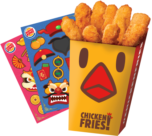 Get One Sheet Of Chicken Fries - Burger King Chicken Fries Chinese (522x443), Png Download