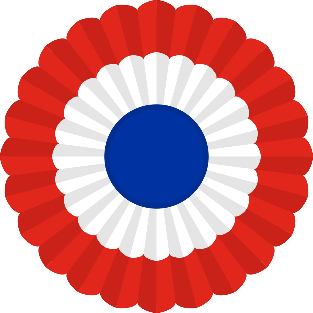 National Cockade Of Paraguay - National Cockade (1024x1024), Png Download