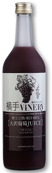 Yokote Premium Grape Juice - Walmart Concord Not Dry Wine (600x600), Png Download