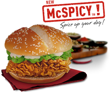 Too Lazy To Take Picture Of The Sandwich - Mc Spicy Chicken Burger (435x320), Png Download