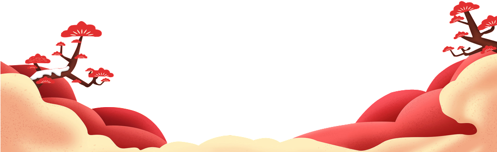 Red And White Clouds Cartoon Transparent - Chinese New Year (1024x389), Png Download