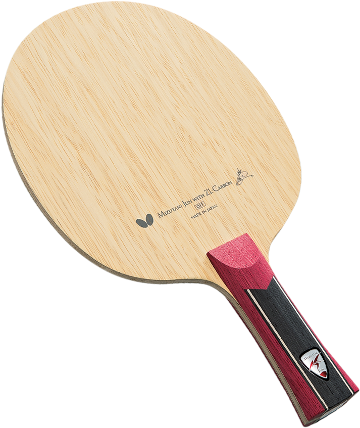 Butterfly Mizutani Jun Zlc (894x894), Png Download