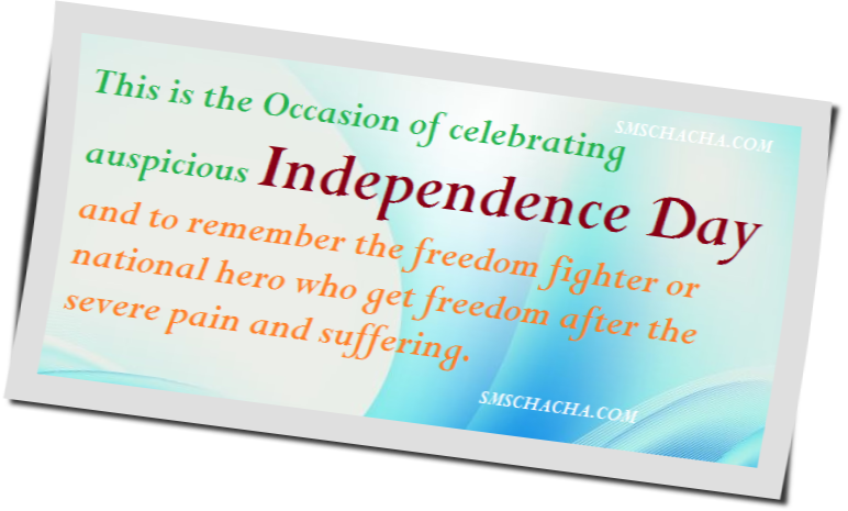 Independence Day Advance Sms - Recovery In A Day Of Failure (772x465), Png Download