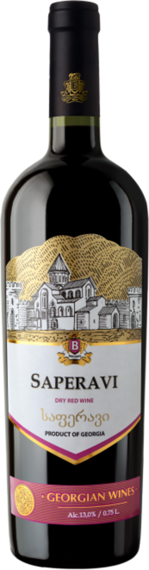 Product Category - Georgia - Glass Bottle (480x1831), Png Download