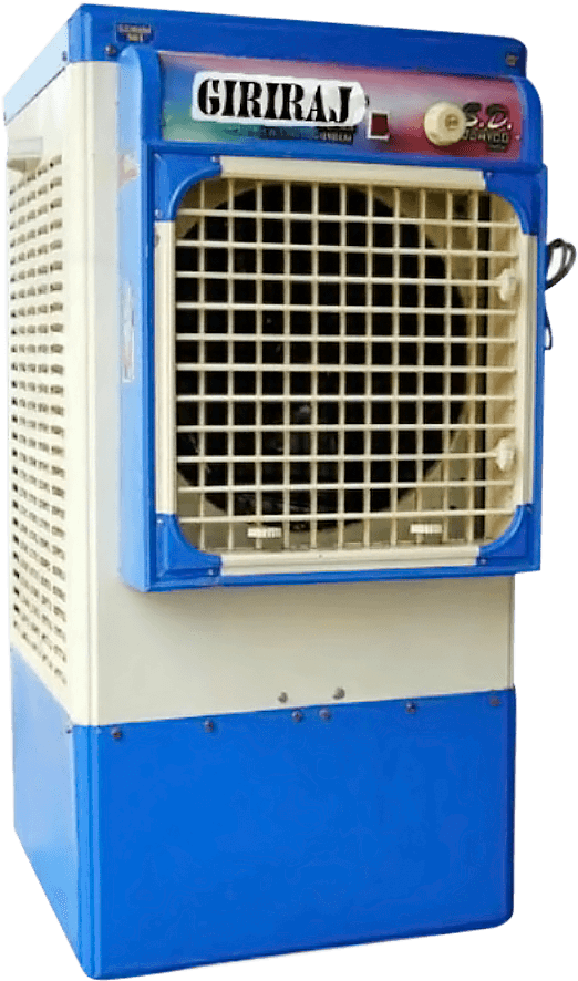 Giriraj Cooler - Het Schip (750x1000), Png Download