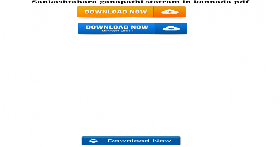 Sankashtahara Ganapathi Stotram In Kannada Pdf Ganapathi - Stotra (1200x630), Png Download