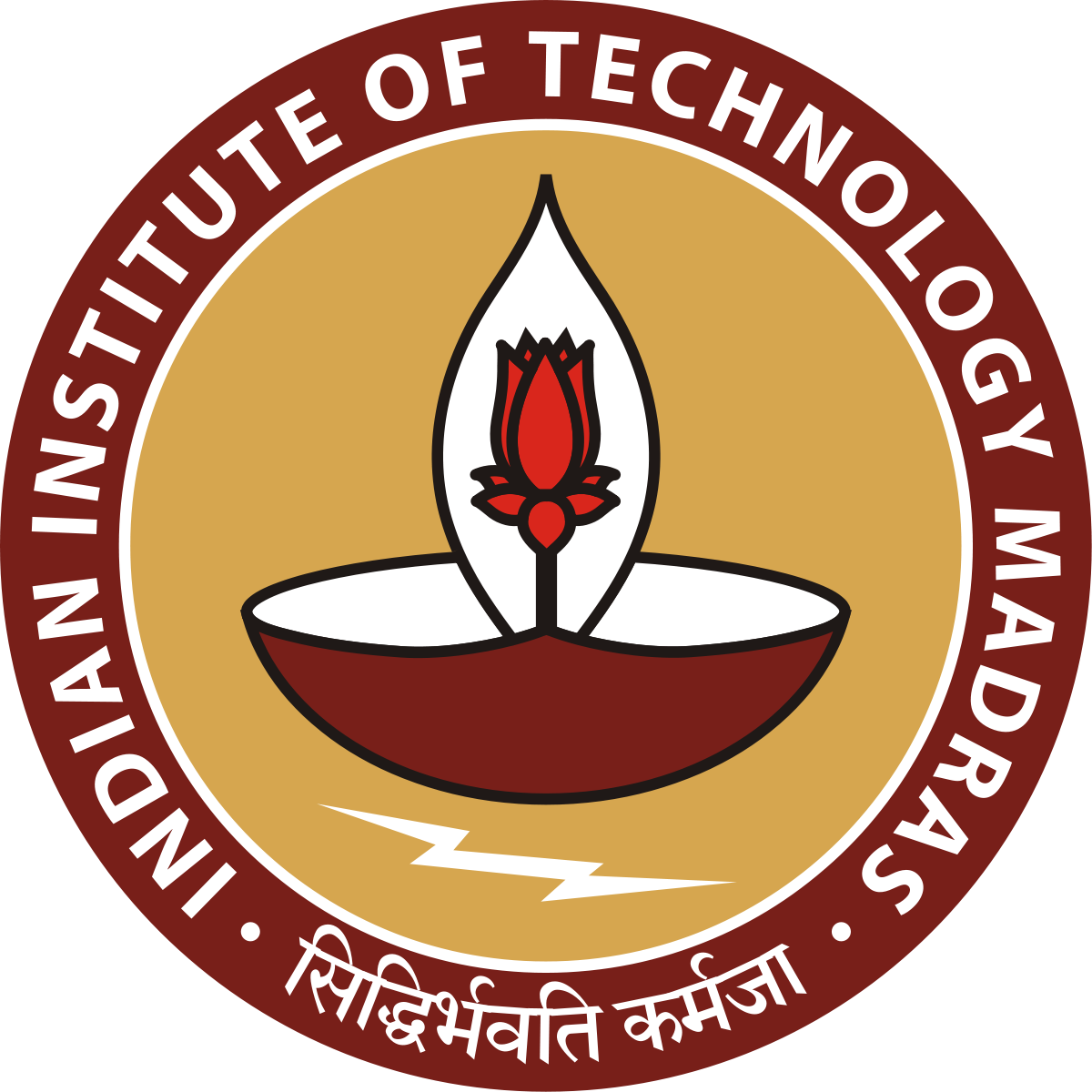 Iit Madras Logo (1200x1200), Png Download