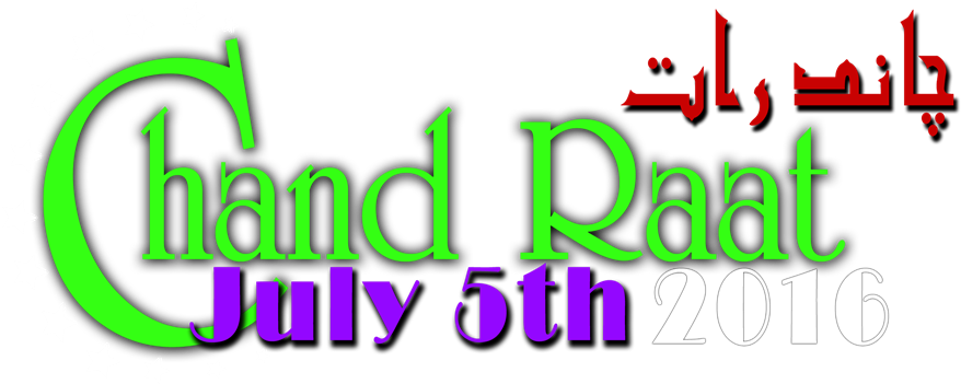 Chand Raat - Graphic Design (900x375), Png Download